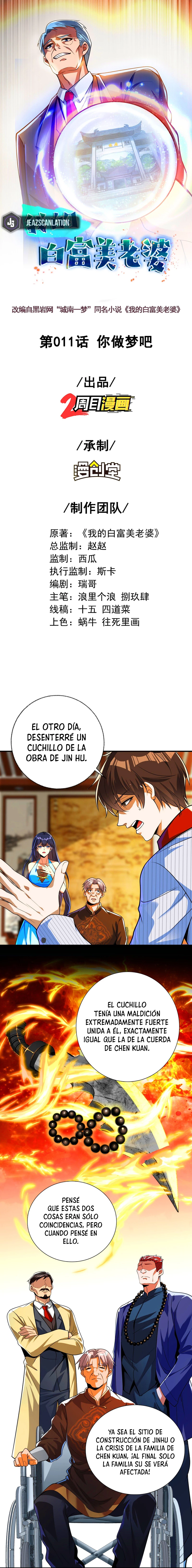 MI BELLA Y ADINERADA ESPOSA. > Capitulo 11 > Page 11