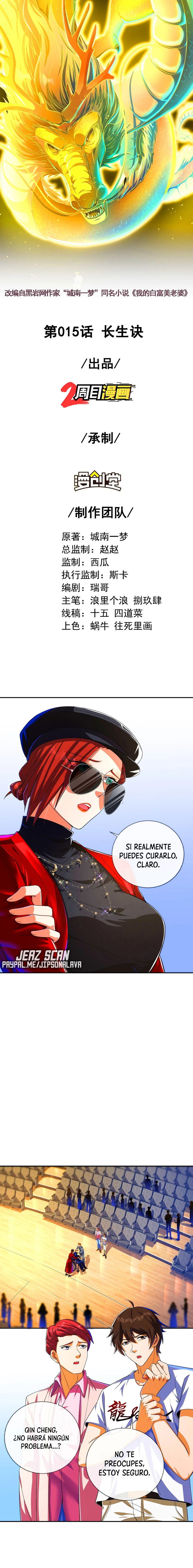 MI BELLA Y ADINERADA ESPOSA. > Capitulo 15 > Page 11