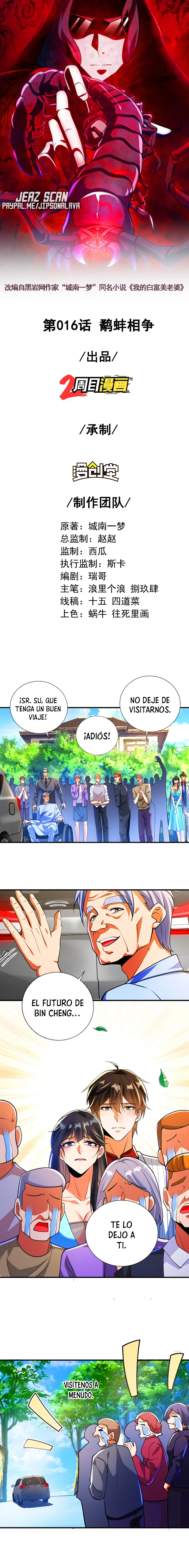 MI BELLA Y ADINERADA ESPOSA. > Capitulo 16 > Page 11
