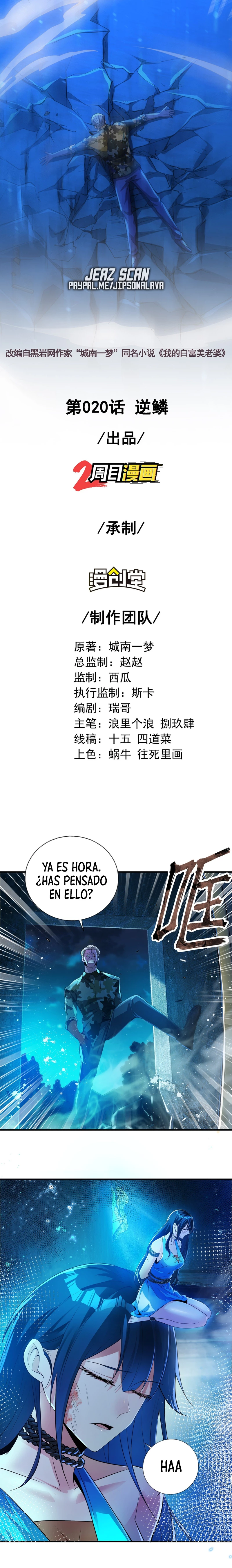 MI BELLA Y ADINERADA ESPOSA. > Capitulo 18 > Page 21