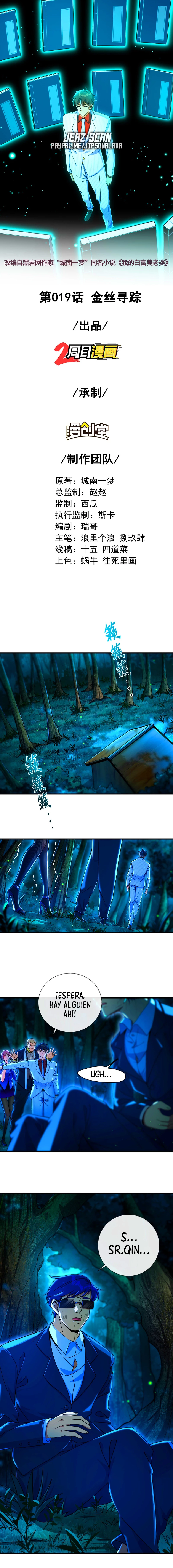 MI BELLA Y ADINERADA ESPOSA. > Capitulo 19 > Page 21