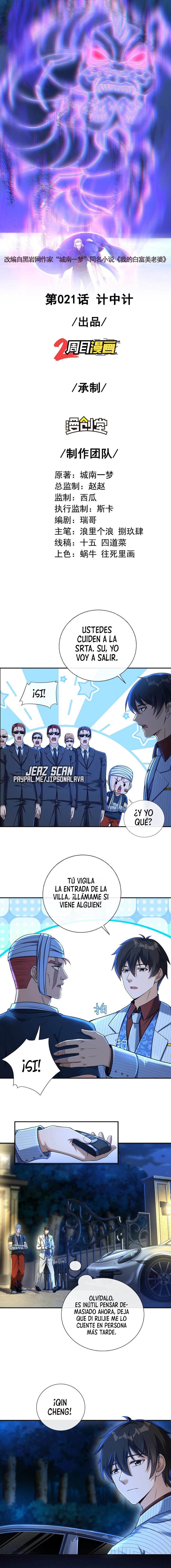 MI BELLA Y ADINERADA ESPOSA. > Capitulo 21 > Page 21