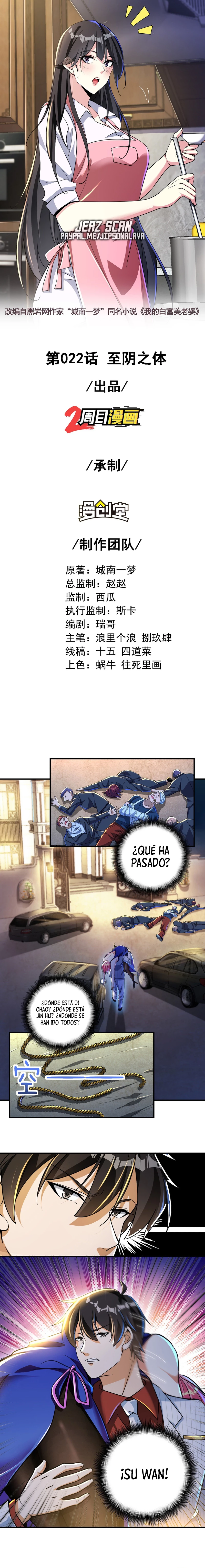 MI BELLA Y ADINERADA ESPOSA. > Capitulo 22 > Page 11