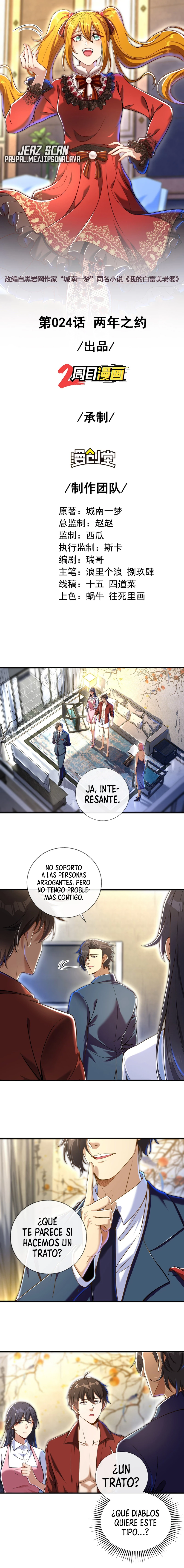 MI BELLA Y ADINERADA ESPOSA. > Capitulo 24 > Page 21