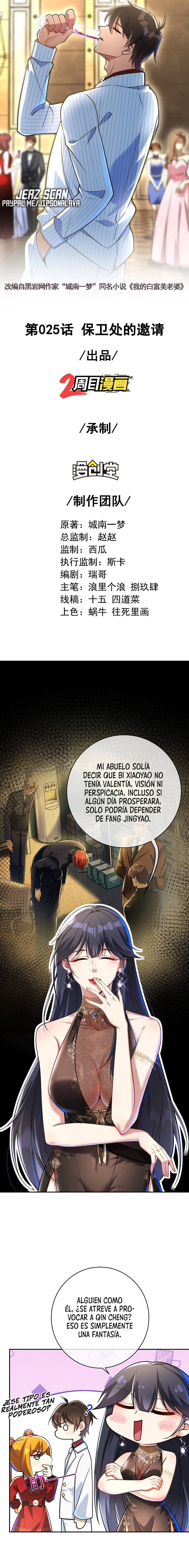 MI BELLA Y ADINERADA ESPOSA. > Capitulo 25 > Page 21