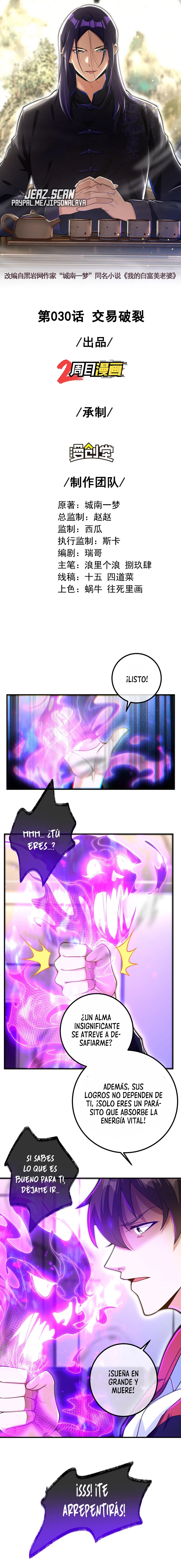 MI BELLA Y ADINERADA ESPOSA. > Capitulo 30 > Page 21