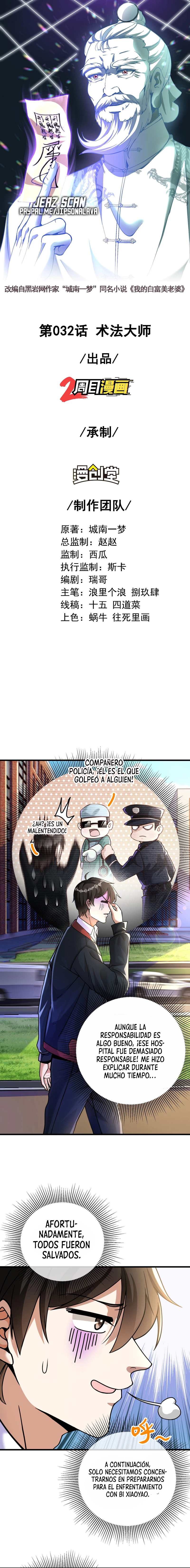 MI BELLA Y ADINERADA ESPOSA. > Capitulo 32 > Page 21