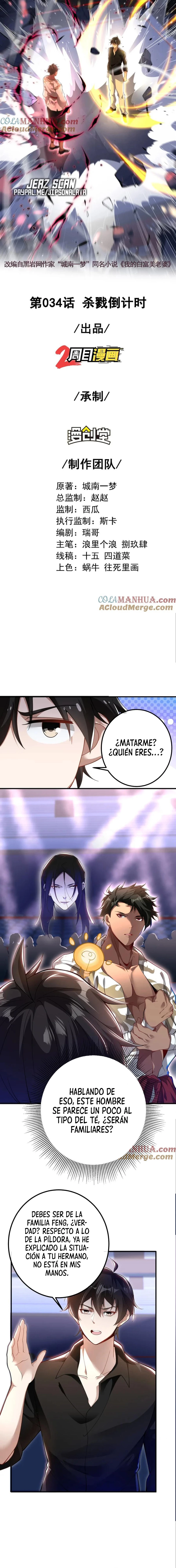 MI BELLA Y ADINERADA ESPOSA. > Capitulo 34 > Page 21