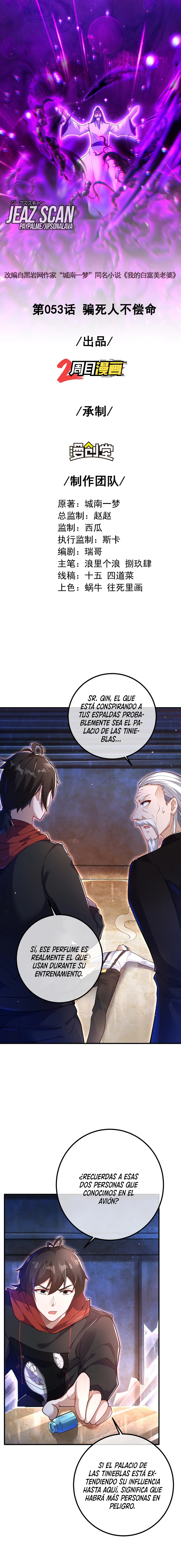 MI BELLA Y ADINERADA ESPOSA. > Capitulo 53 > Page 41