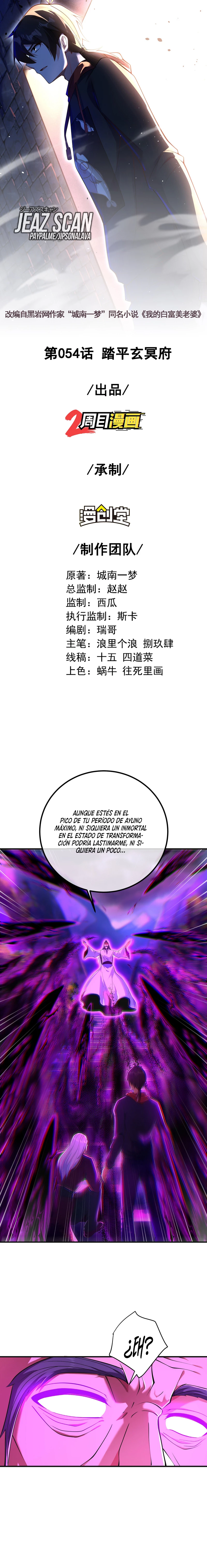 MI BELLA Y ADINERADA ESPOSA. > Capitulo 54 > Page 41