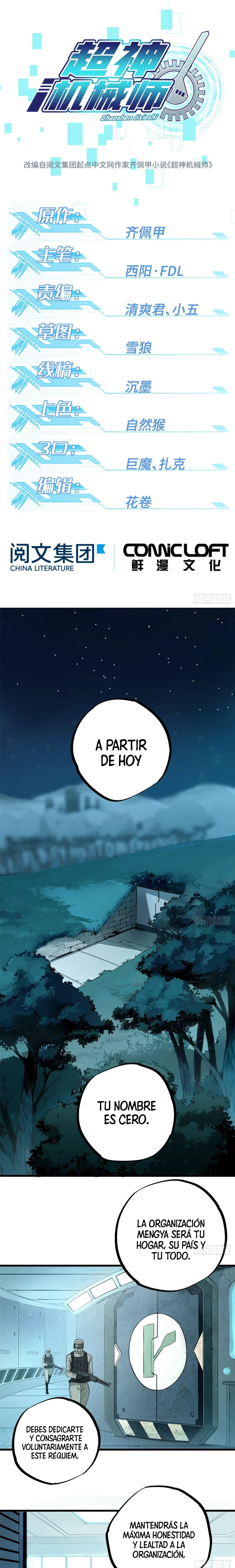  El mecánico legendario  > Capitulo 1 > Page 11