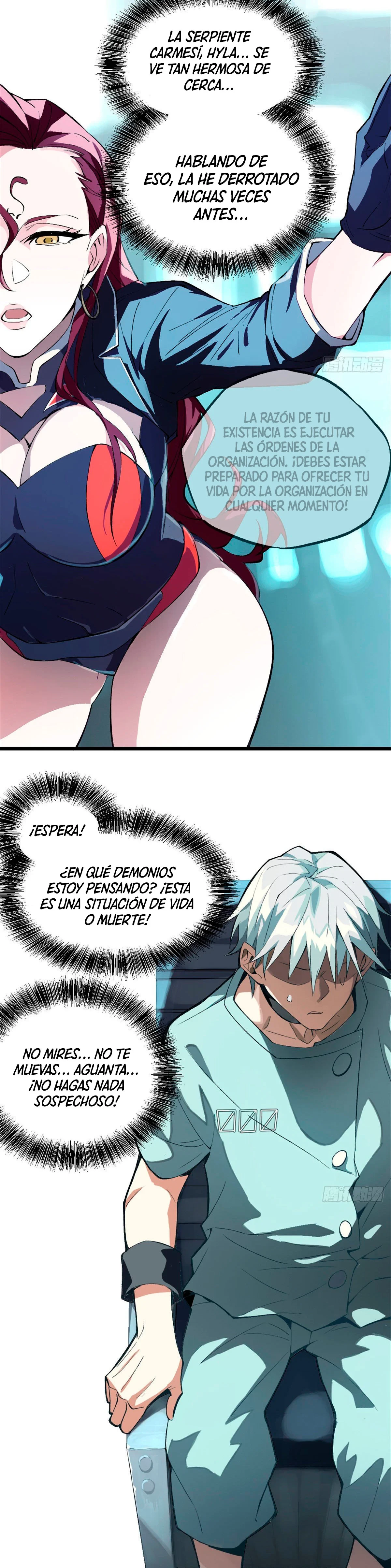  El mecánico legendario  > Capitulo 1 > Page 401