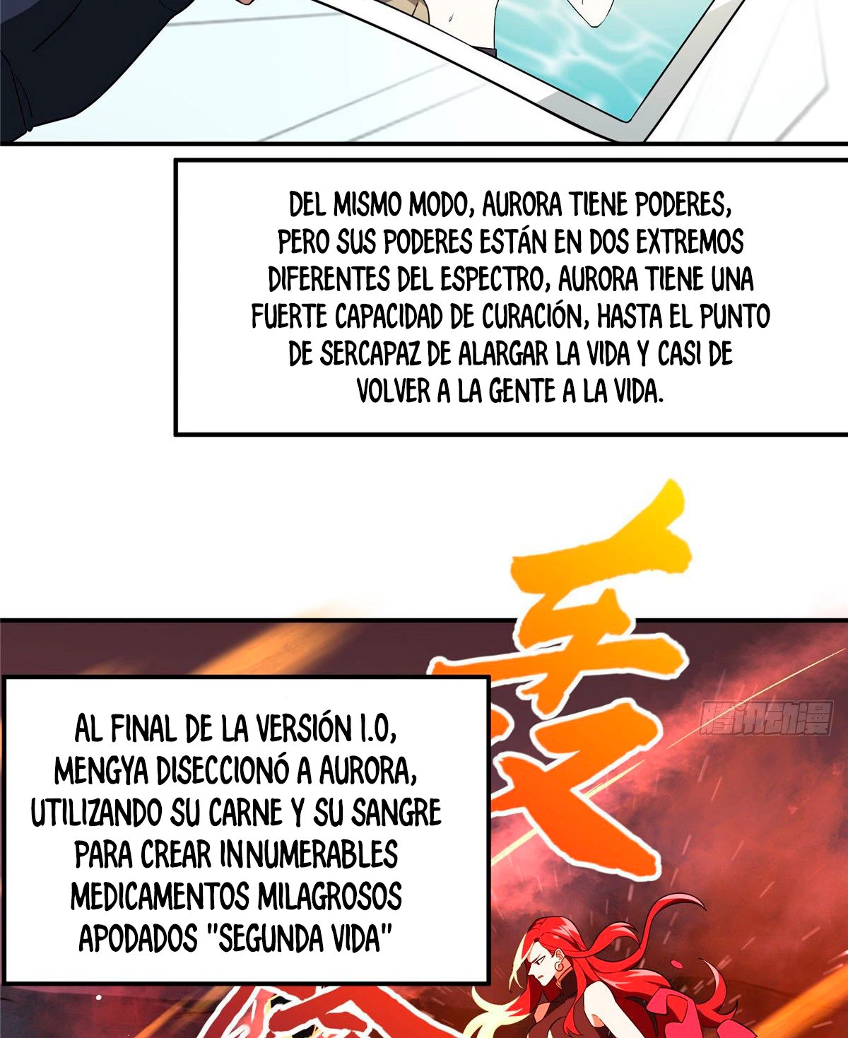  El mecánico legendario  > Capitulo 7 > Page 161