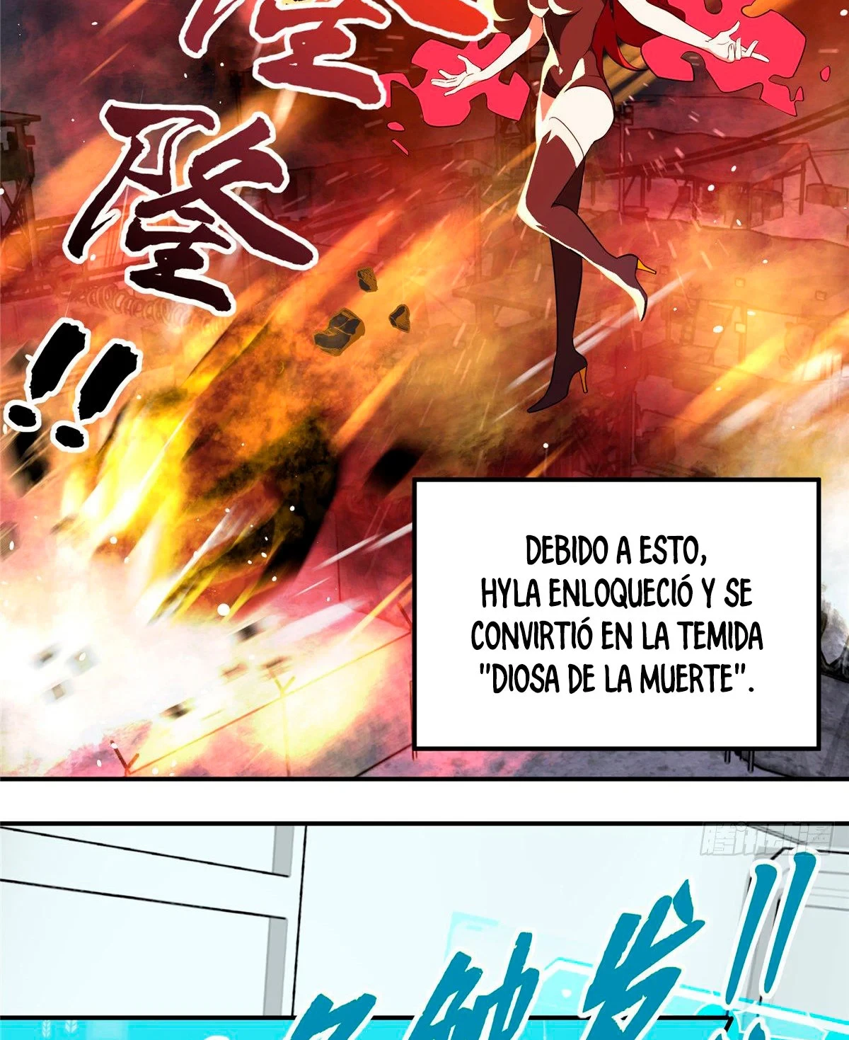  El mecánico legendario  > Capitulo 7 > Page 171