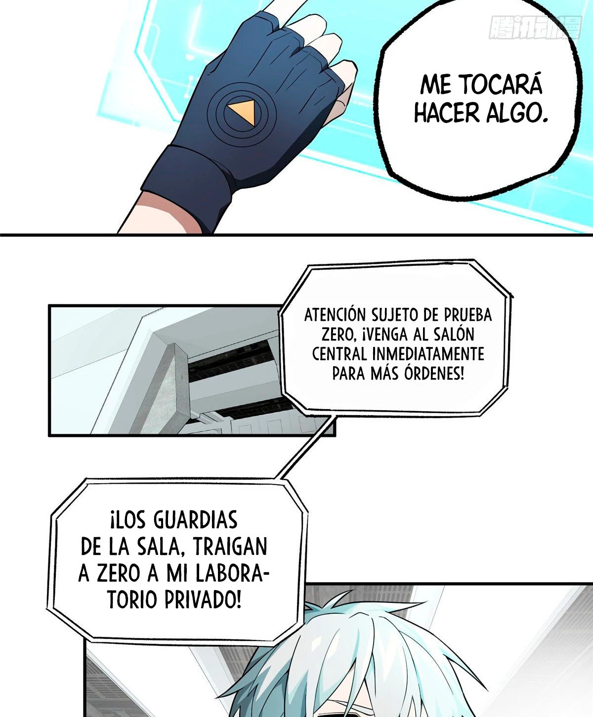  El mecánico legendario  > Capitulo 7 > Page 221