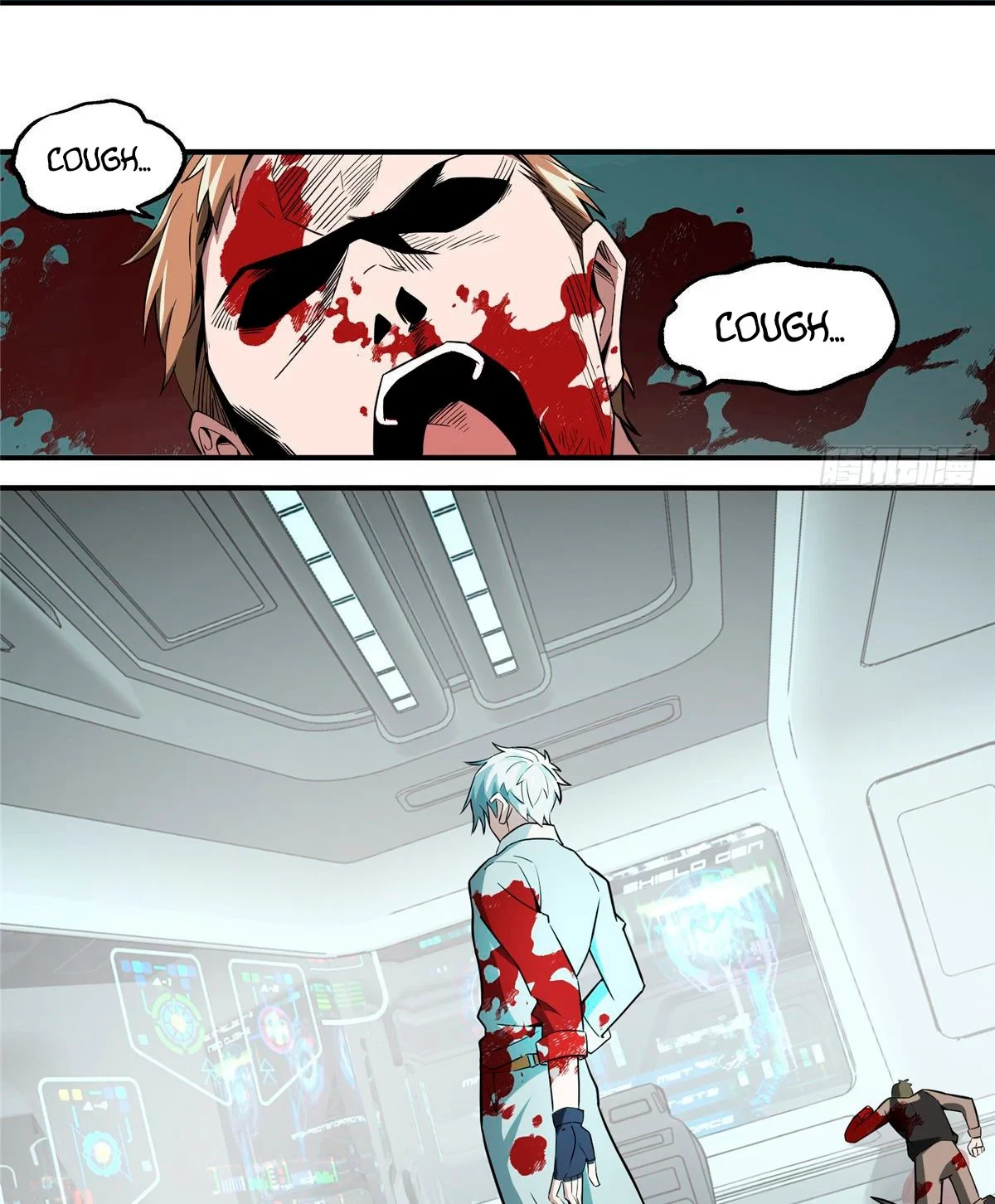  El mecánico legendario  > Capitulo 7 > Page 271