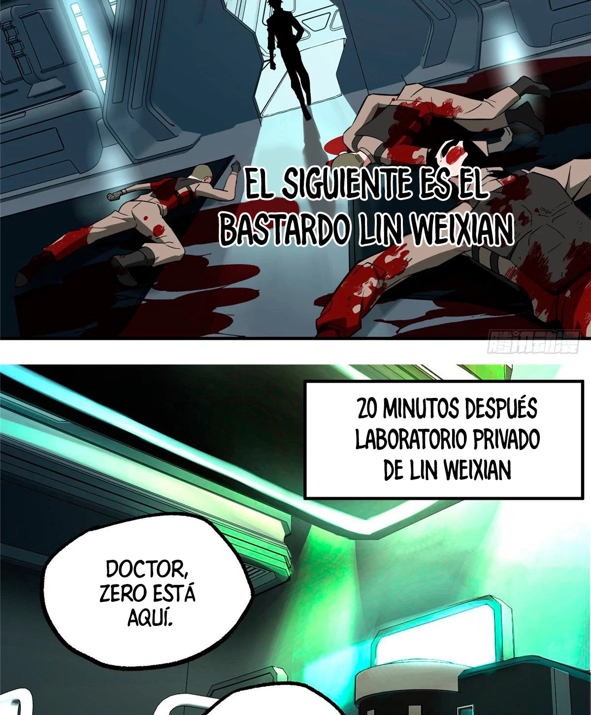  El mecánico legendario  > Capitulo 7 > Page 291