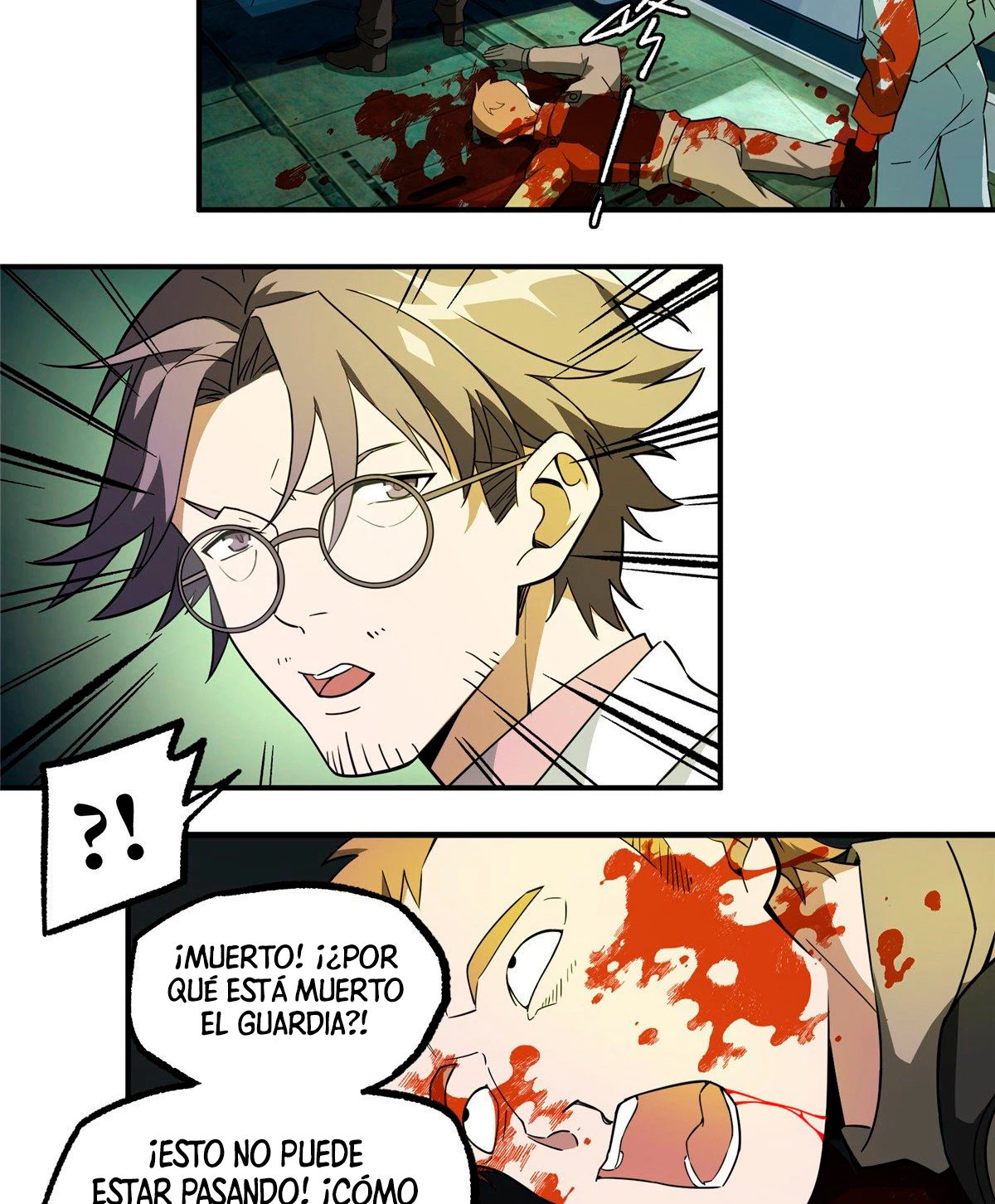  El mecánico legendario  > Capitulo 7 > Page 351