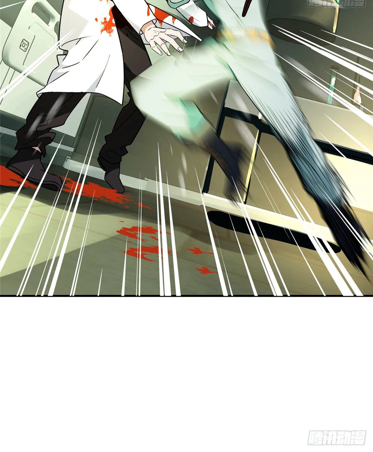  El mecánico legendario  > Capitulo 7 > Page 401