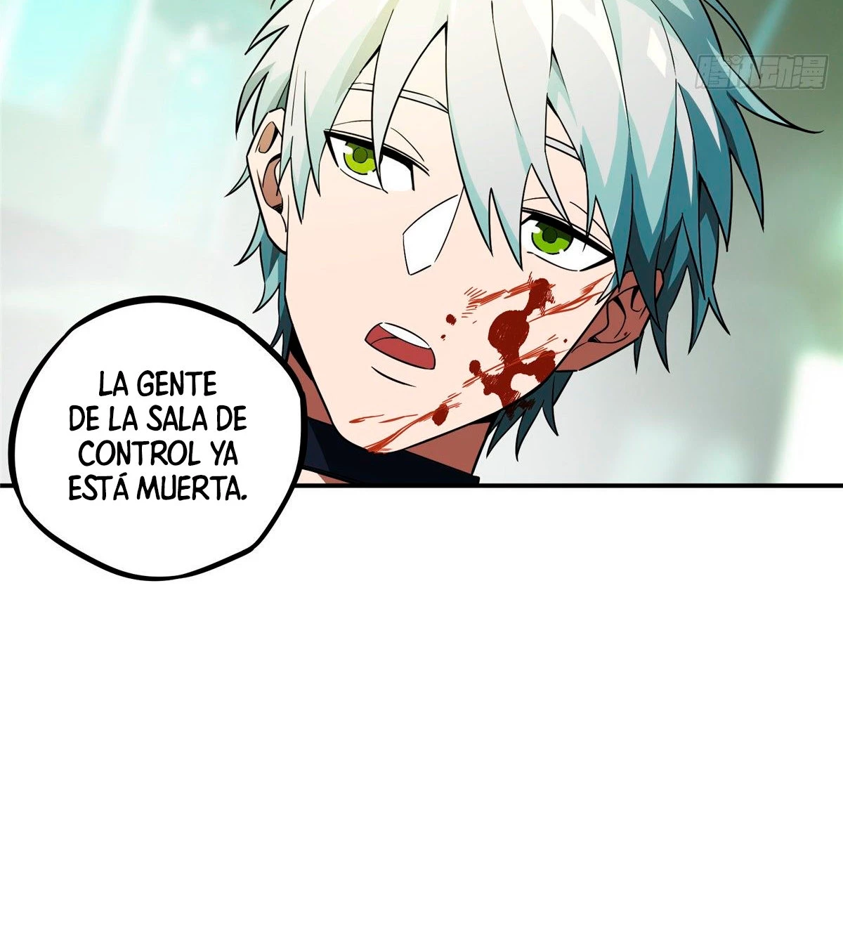  El mecánico legendario  > Capitulo 7 > Page 431