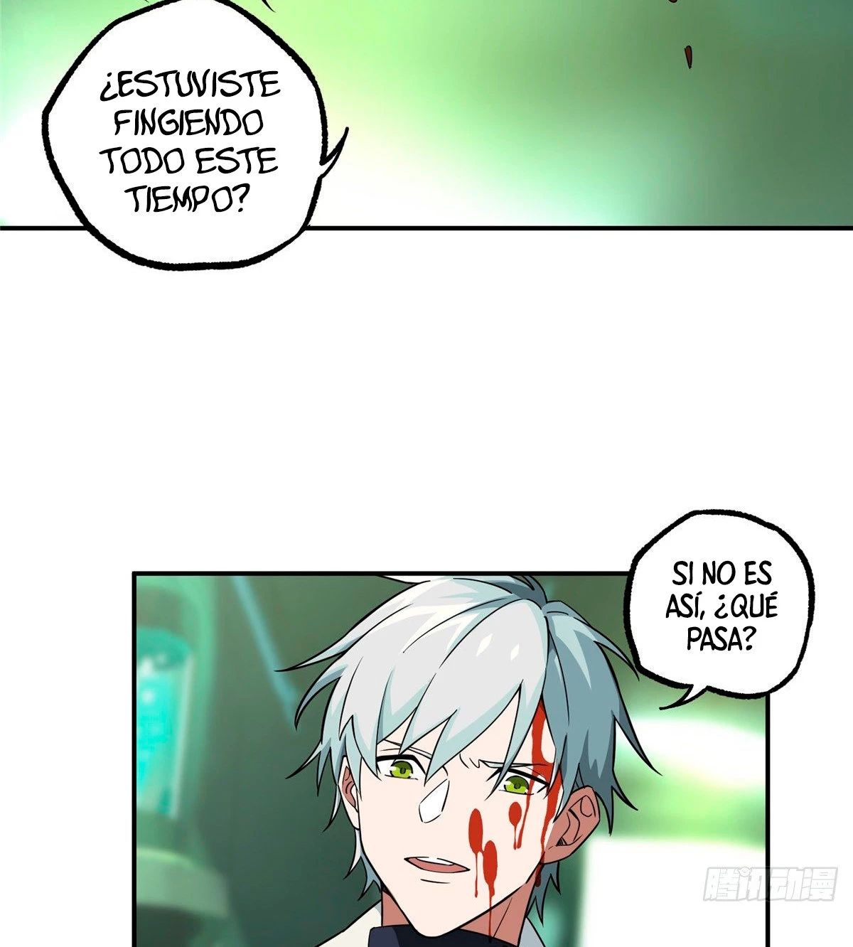  El mecánico legendario  > Capitulo 7 > Page 471