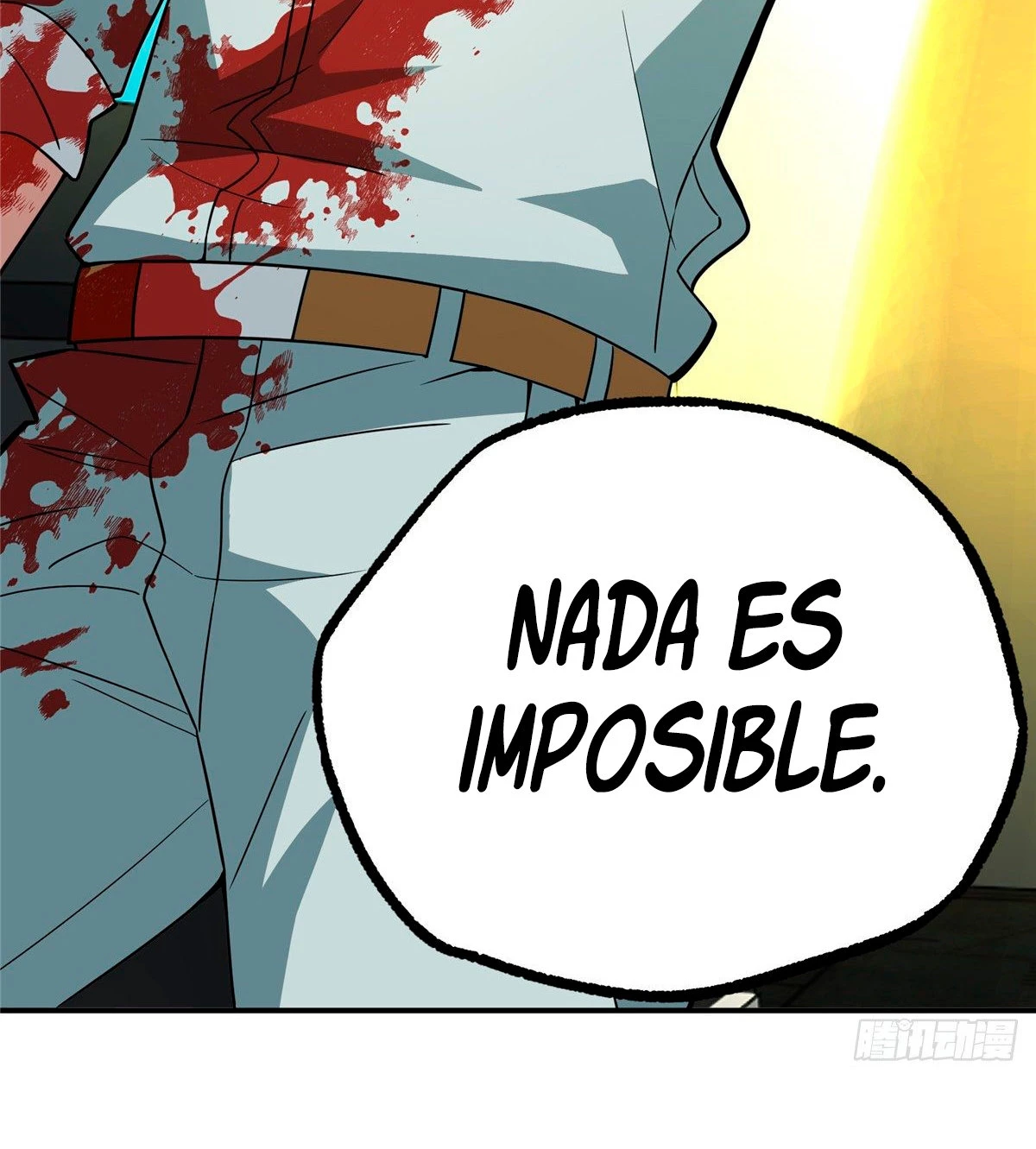  El mecánico legendario  > Capitulo 7 > Page 521