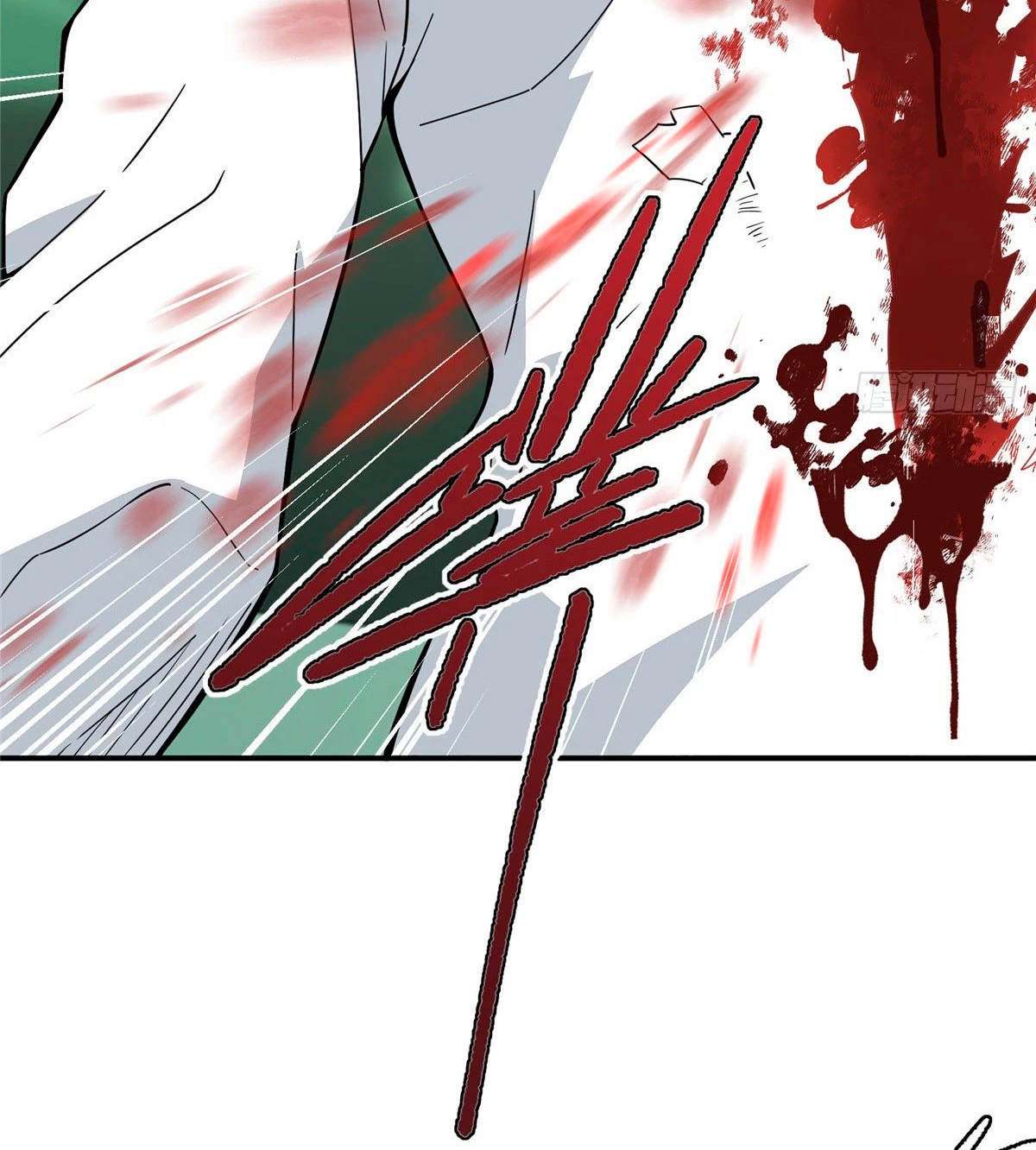  El mecánico legendario  > Capitulo 7 > Page 551