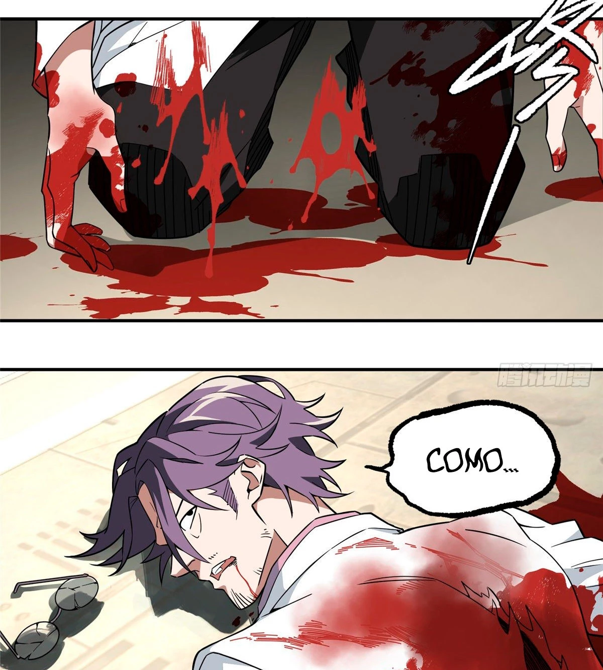  El mecánico legendario  > Capitulo 7 > Page 561