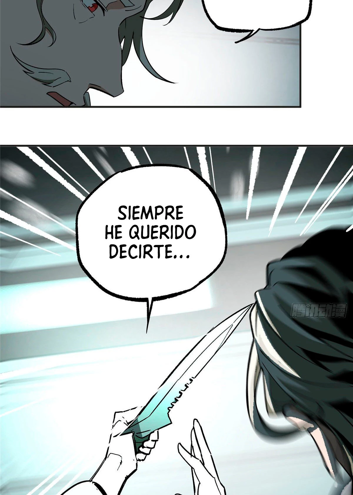  El mecánico legendario  > Capitulo 8 > Page 201