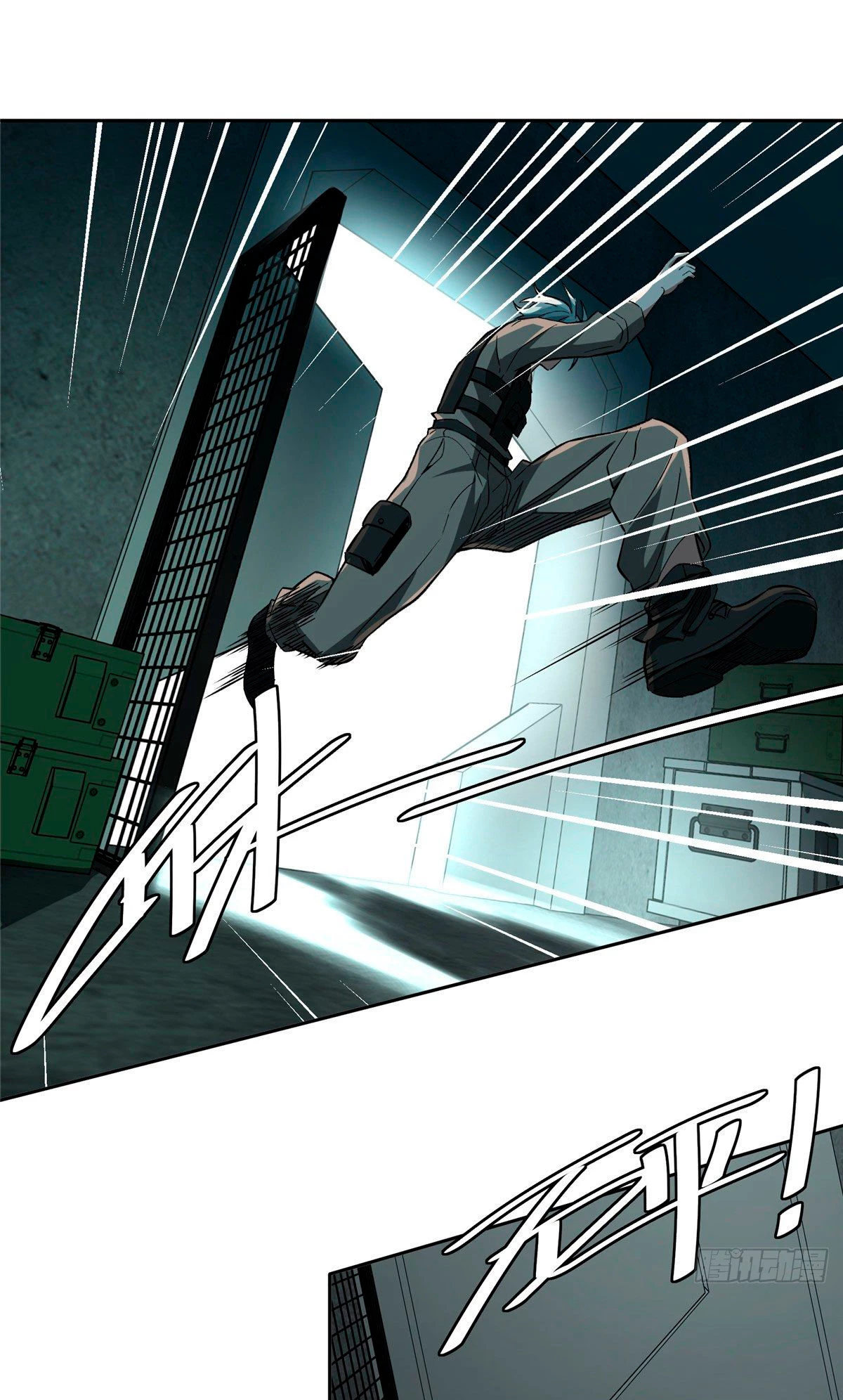  El mecánico legendario  > Capitulo 8 > Page 301