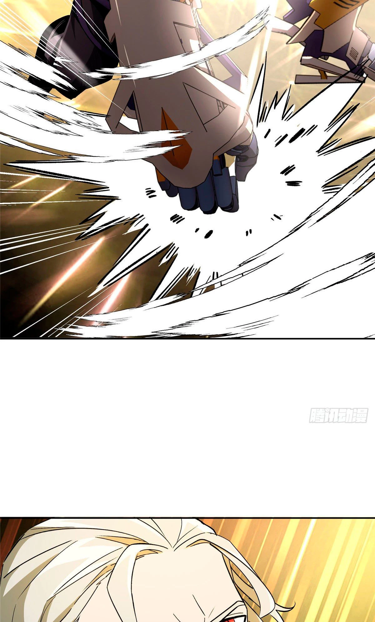  El mecánico legendario  > Capitulo 8 > Page 391