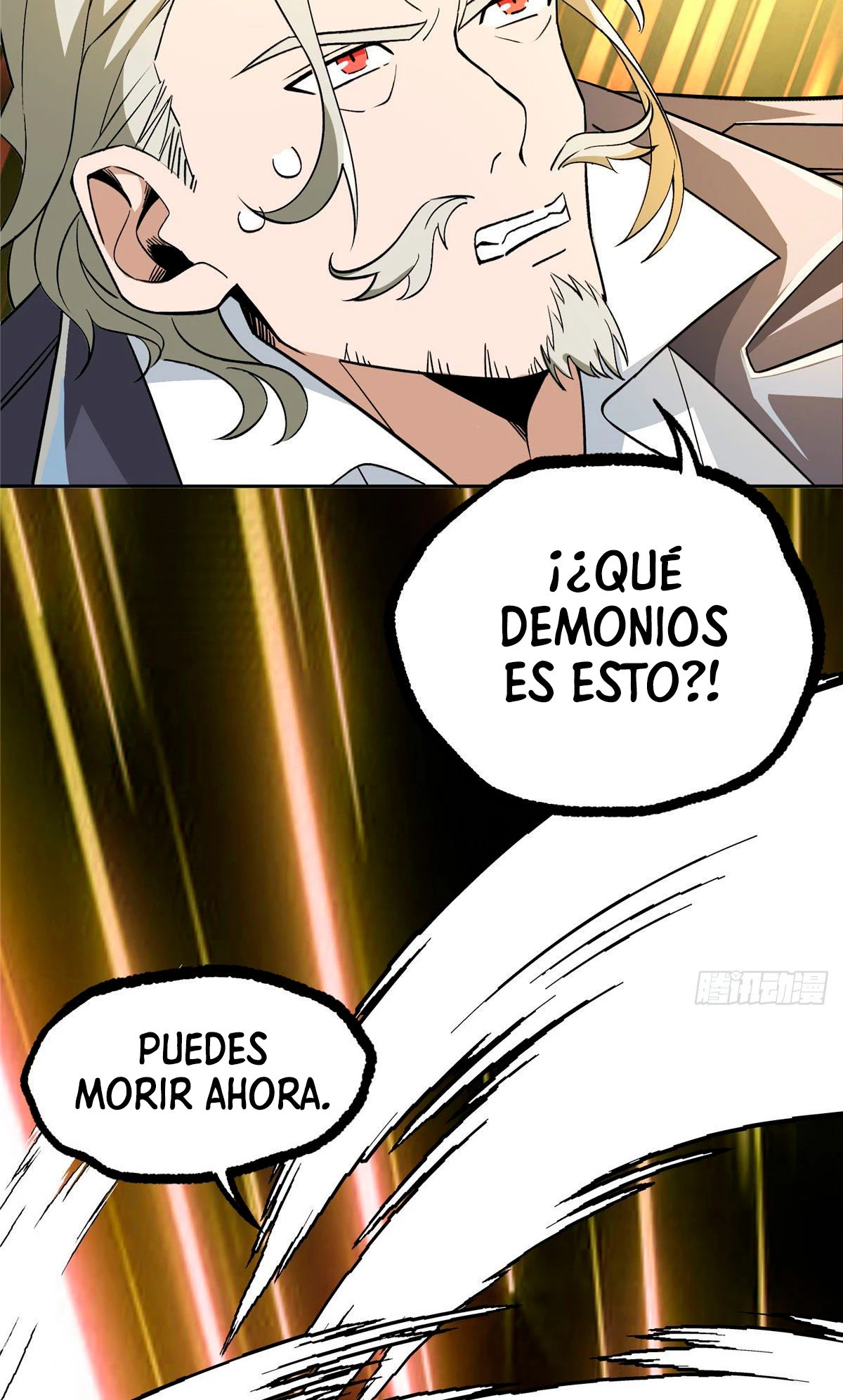  El mecánico legendario  > Capitulo 8 > Page 401