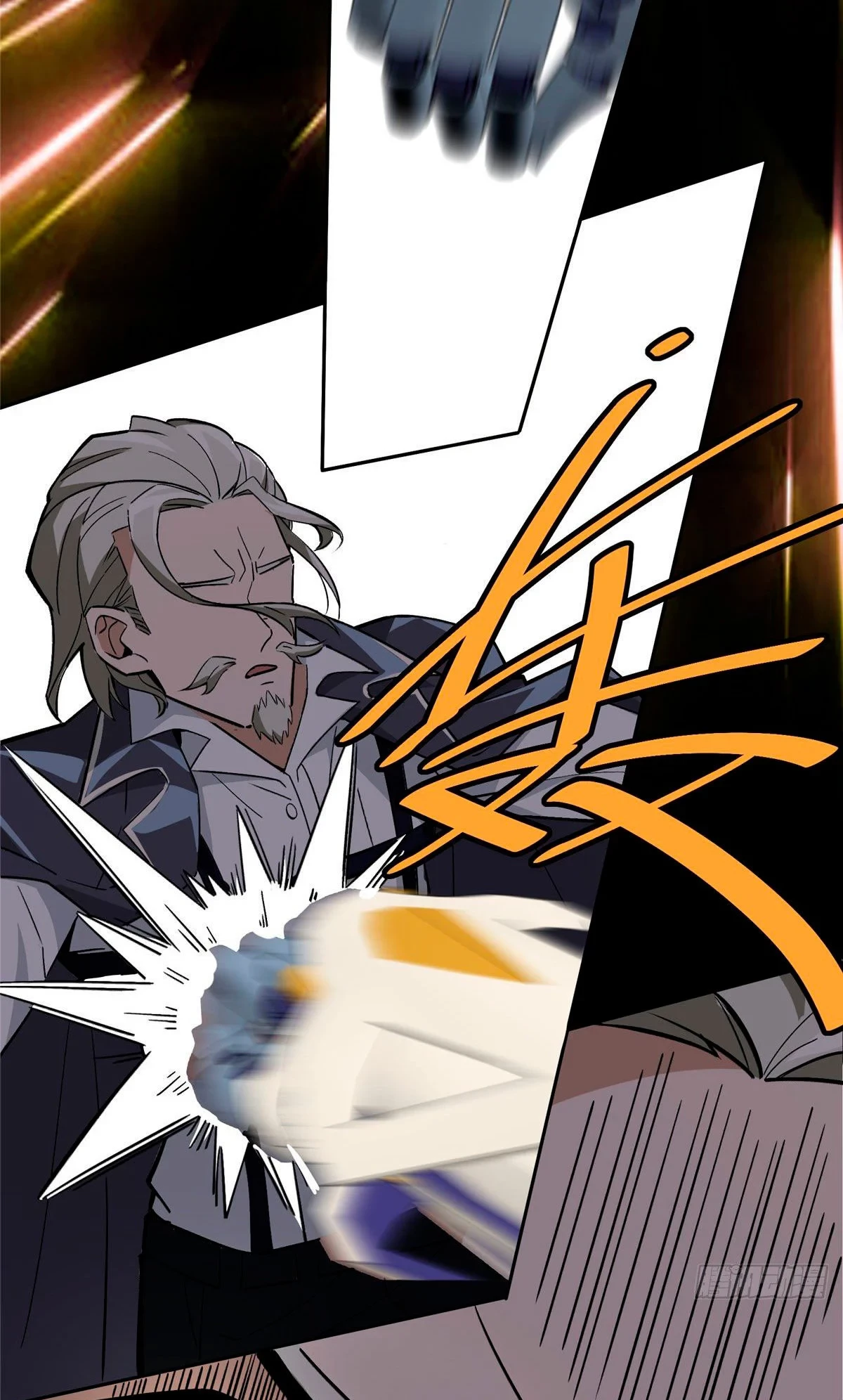  El mecánico legendario  > Capitulo 8 > Page 431