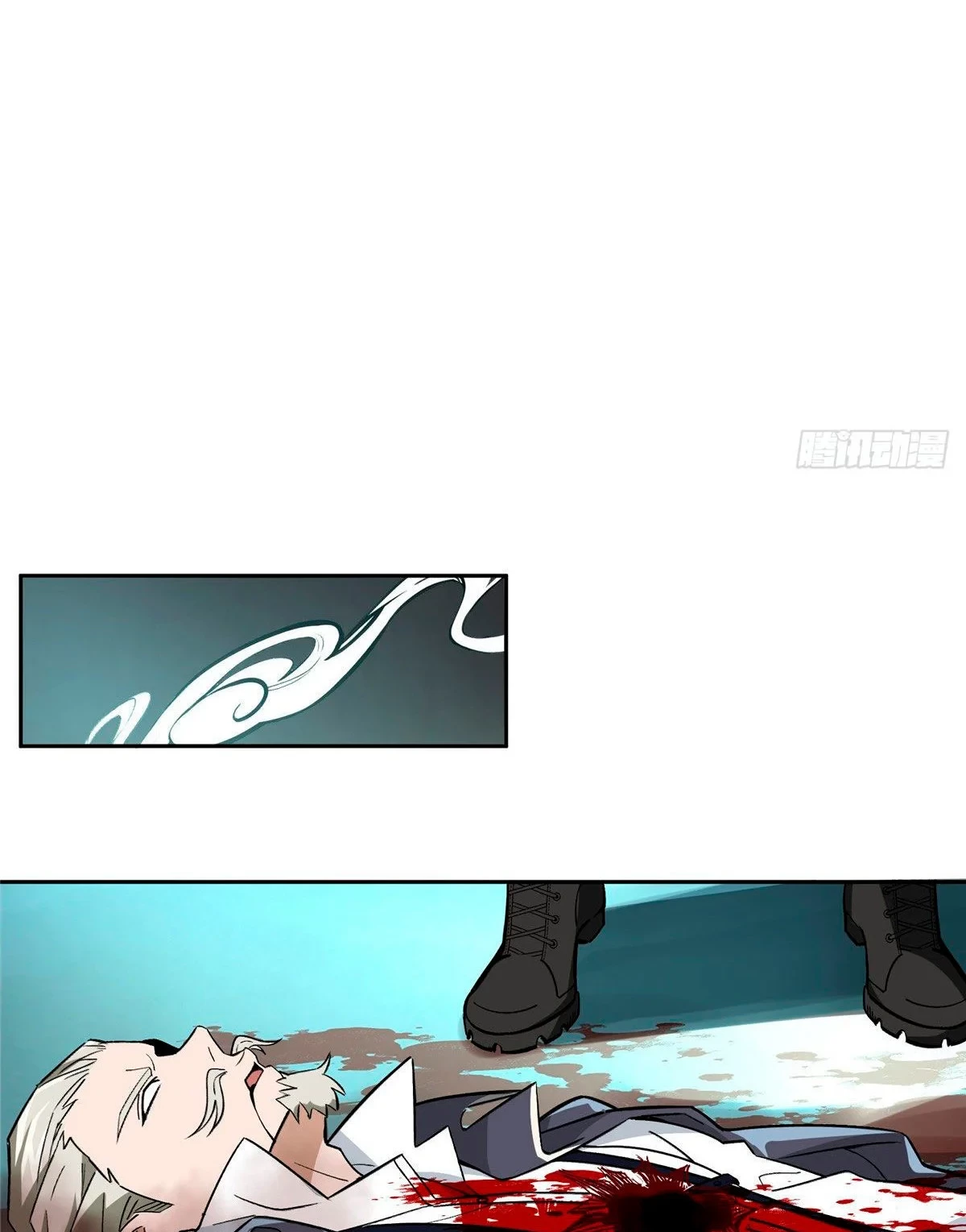  El mecánico legendario  > Capitulo 8 > Page 491