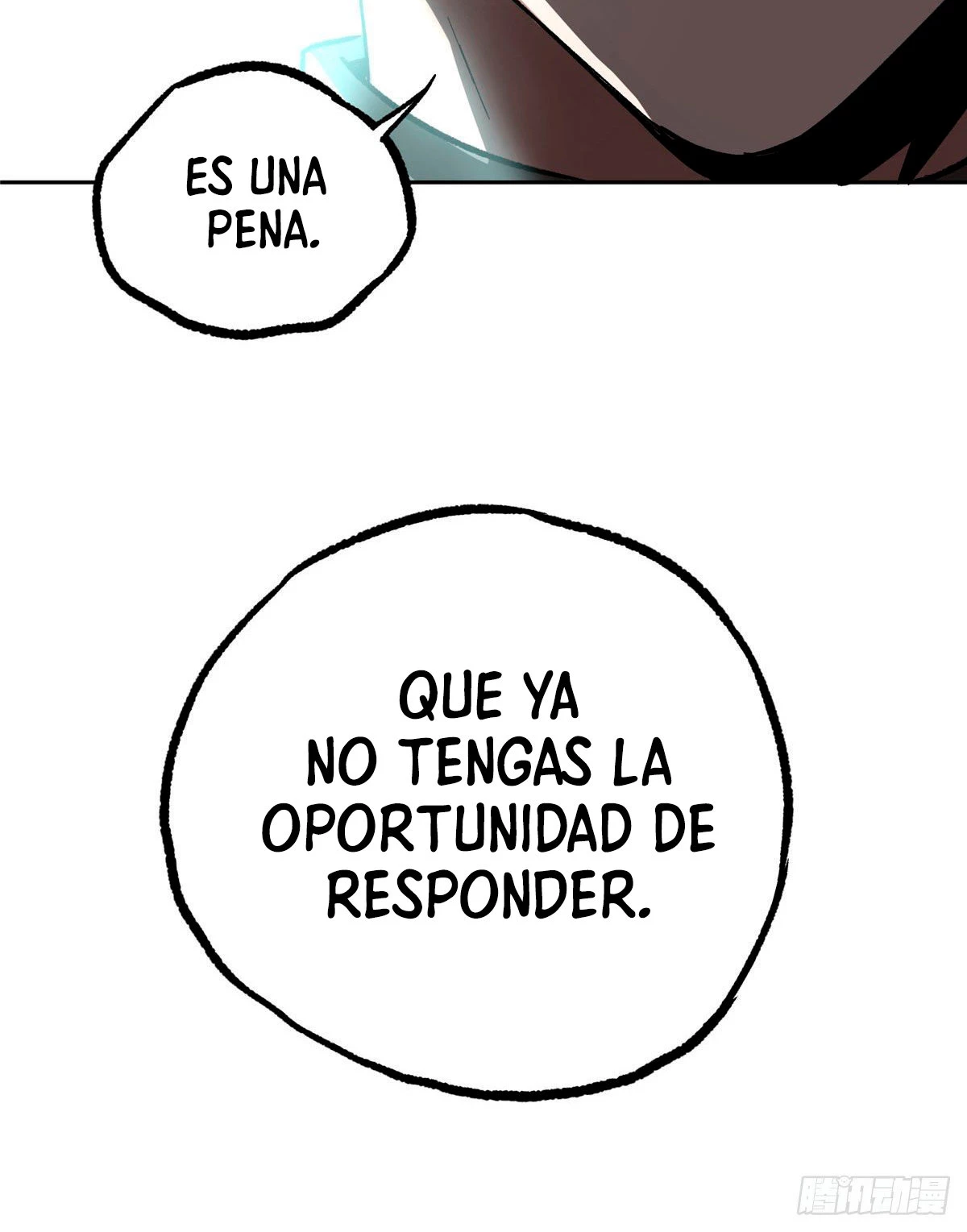  El mecánico legendario  > Capitulo 8 > Page 541