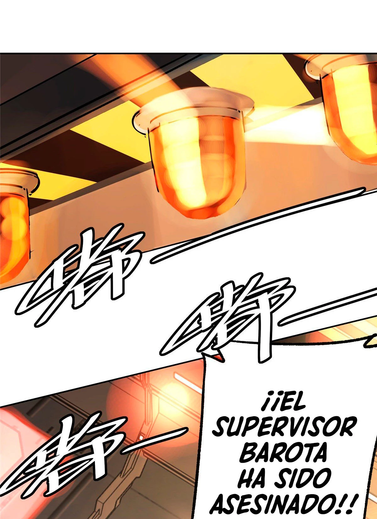  El mecánico legendario  > Capitulo 9 > Page 31