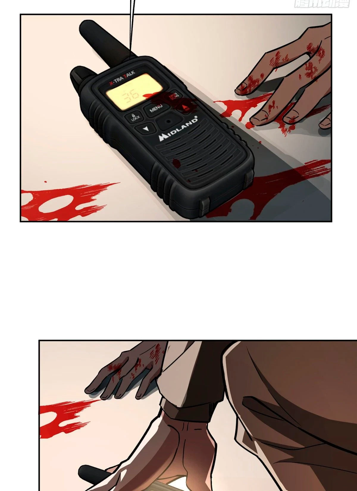  El mecánico legendario  > Capitulo 9 > Page 121