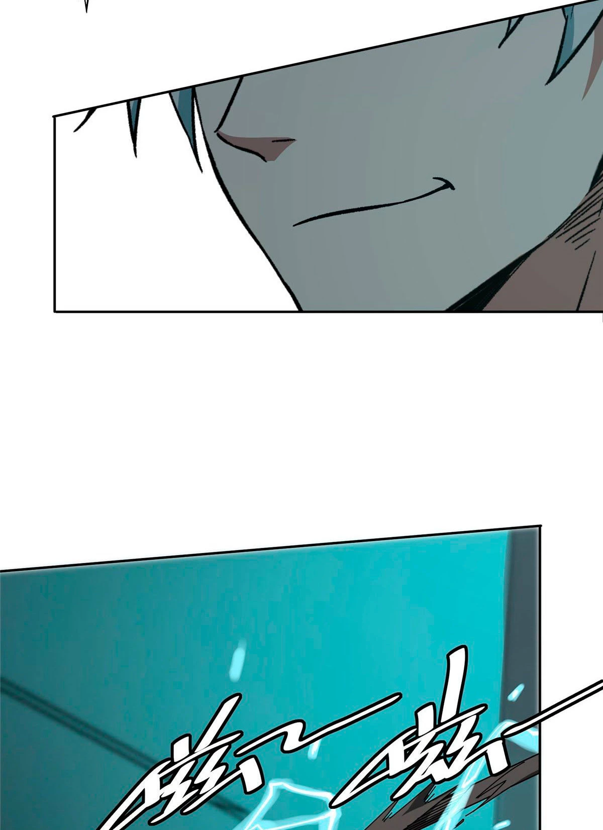  El mecánico legendario  > Capitulo 9 > Page 161