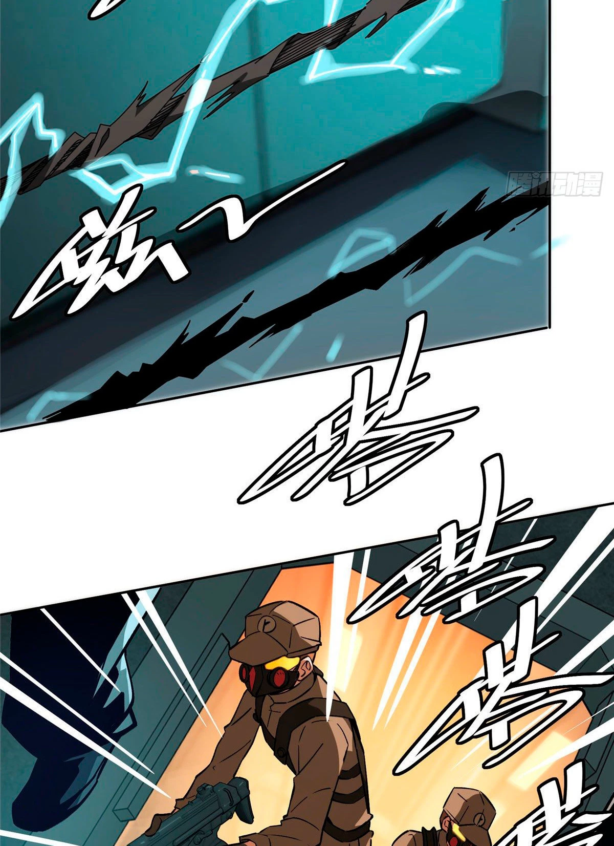  El mecánico legendario  > Capitulo 9 > Page 171
