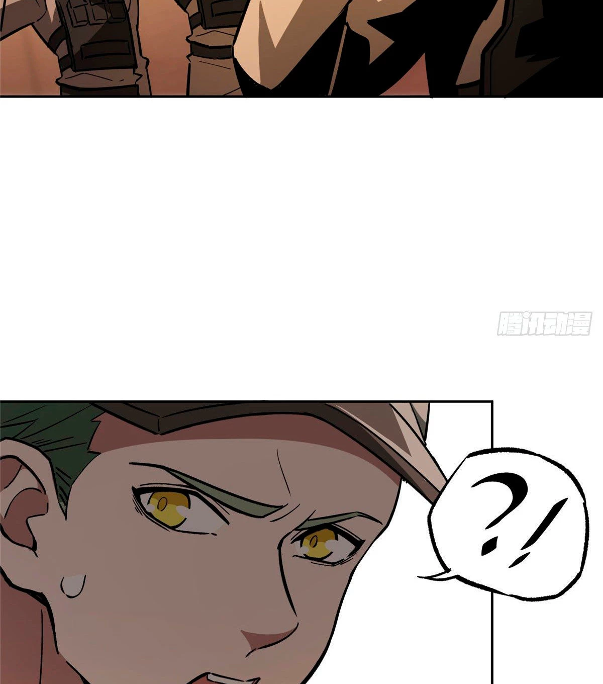  El mecánico legendario  > Capitulo 9 > Page 261