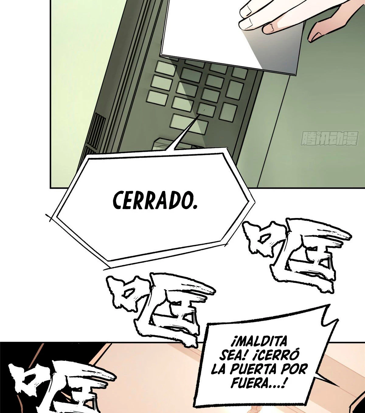  El mecánico legendario  > Capitulo 9 > Page 321