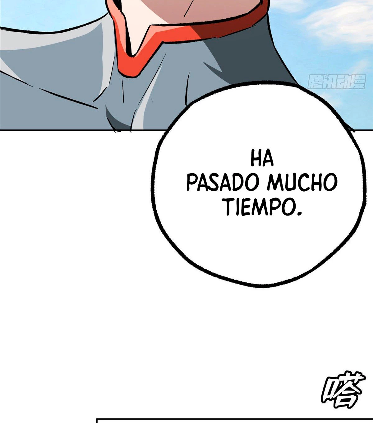  El mecánico legendario  > Capitulo 9 > Page 371