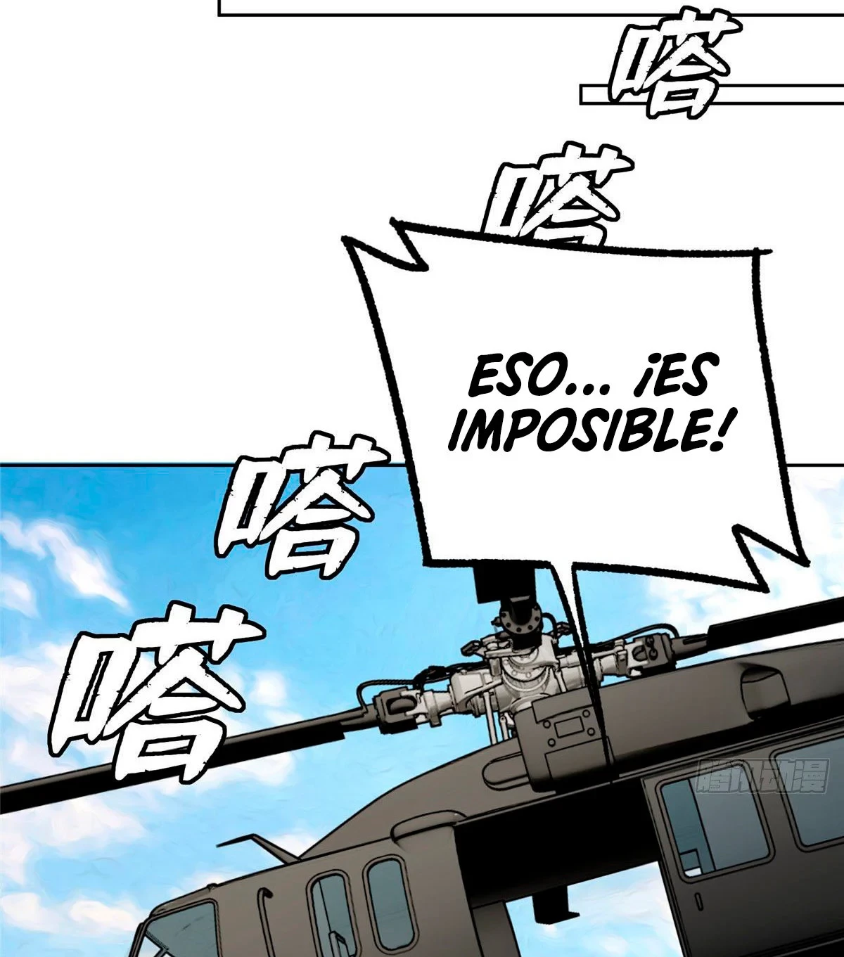  El mecánico legendario  > Capitulo 9 > Page 381