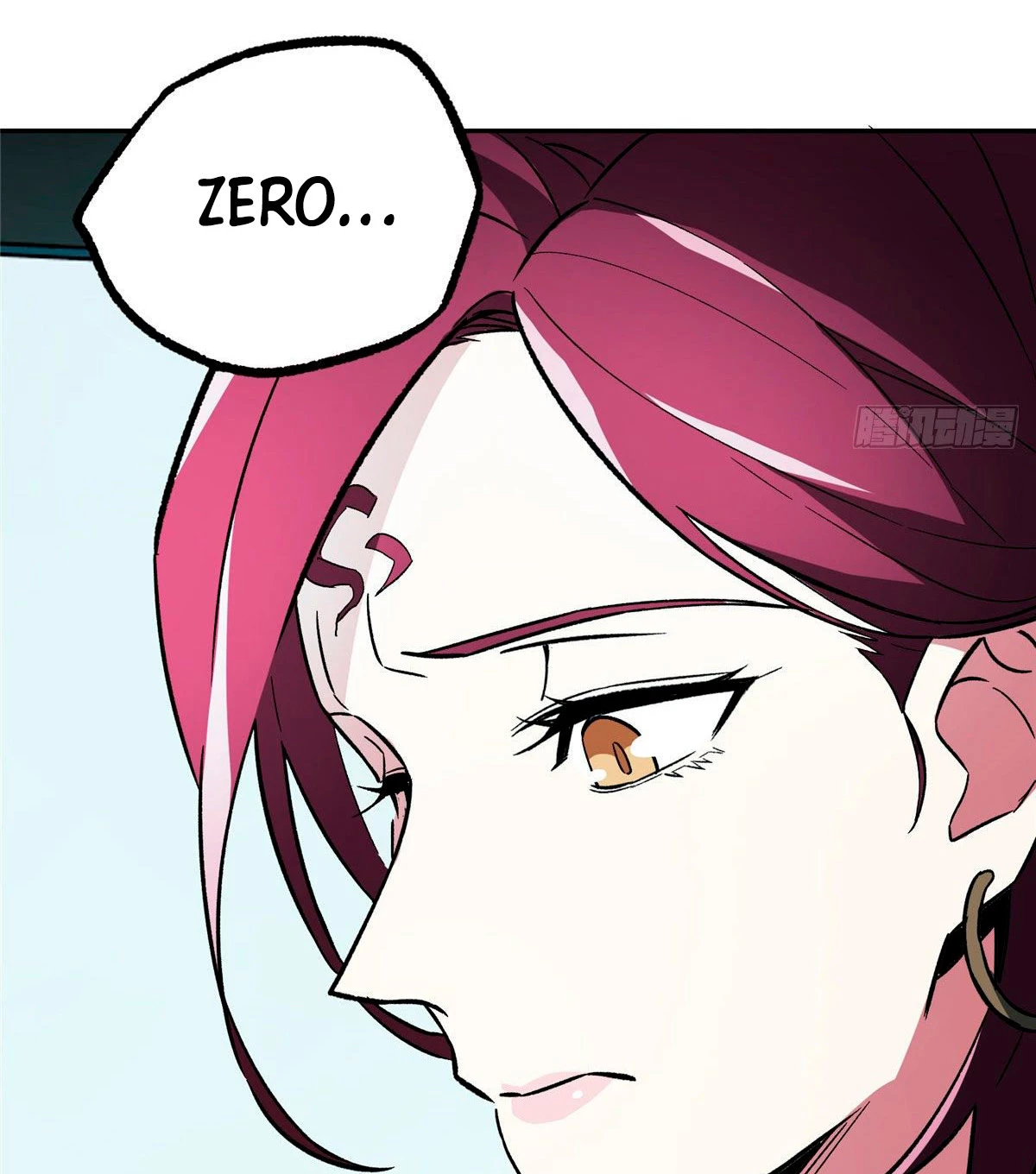  El mecánico legendario  > Capitulo 9 > Page 431