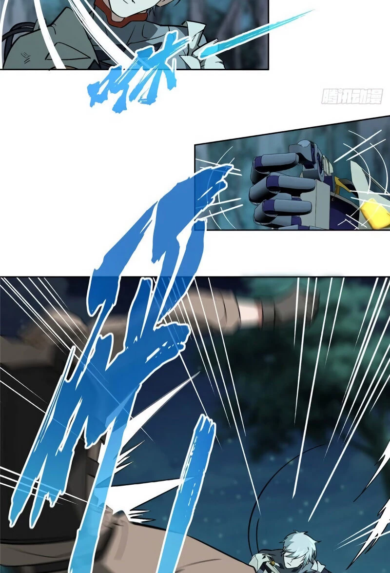  El mecánico legendario  > Capitulo 10 > Page 191