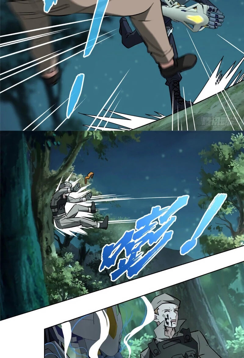  El mecánico legendario  > Capitulo 10 > Page 201