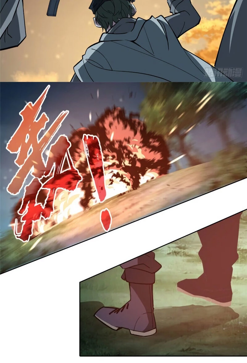  El mecánico legendario  > Capitulo 10 > Page 251