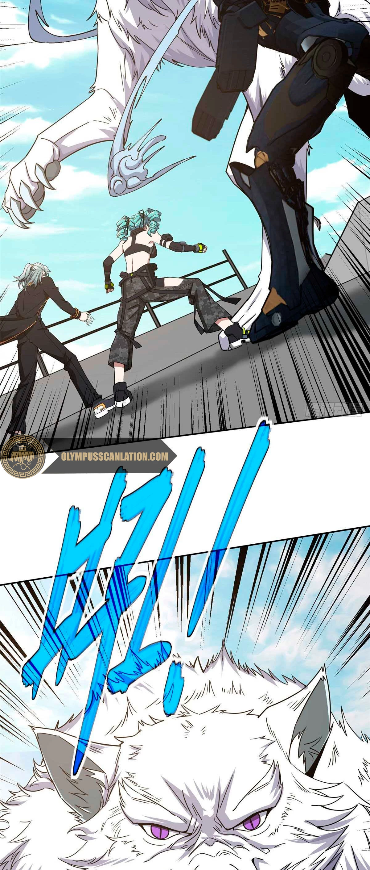  El mecánico legendario  > Capitulo 100 > Page 111