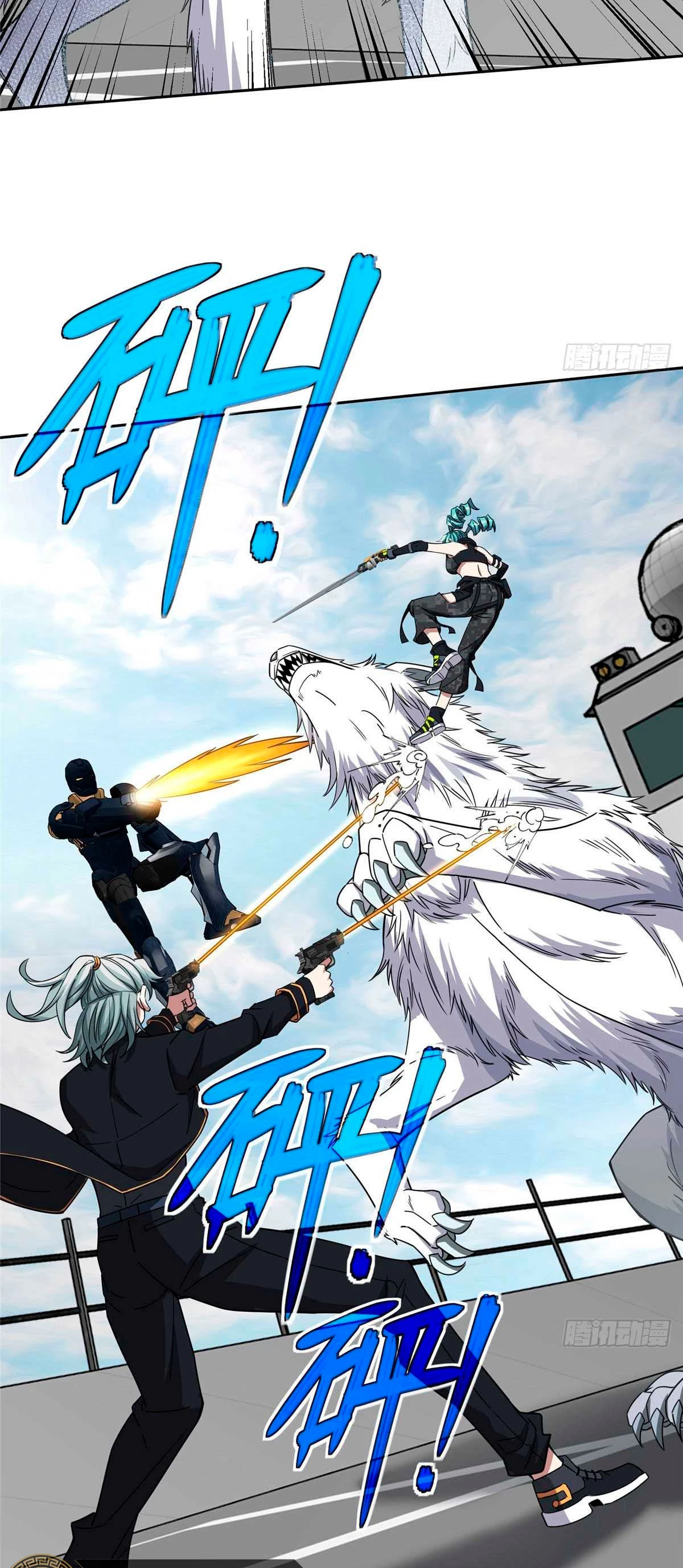  El mecánico legendario  > Capitulo 100 > Page 181