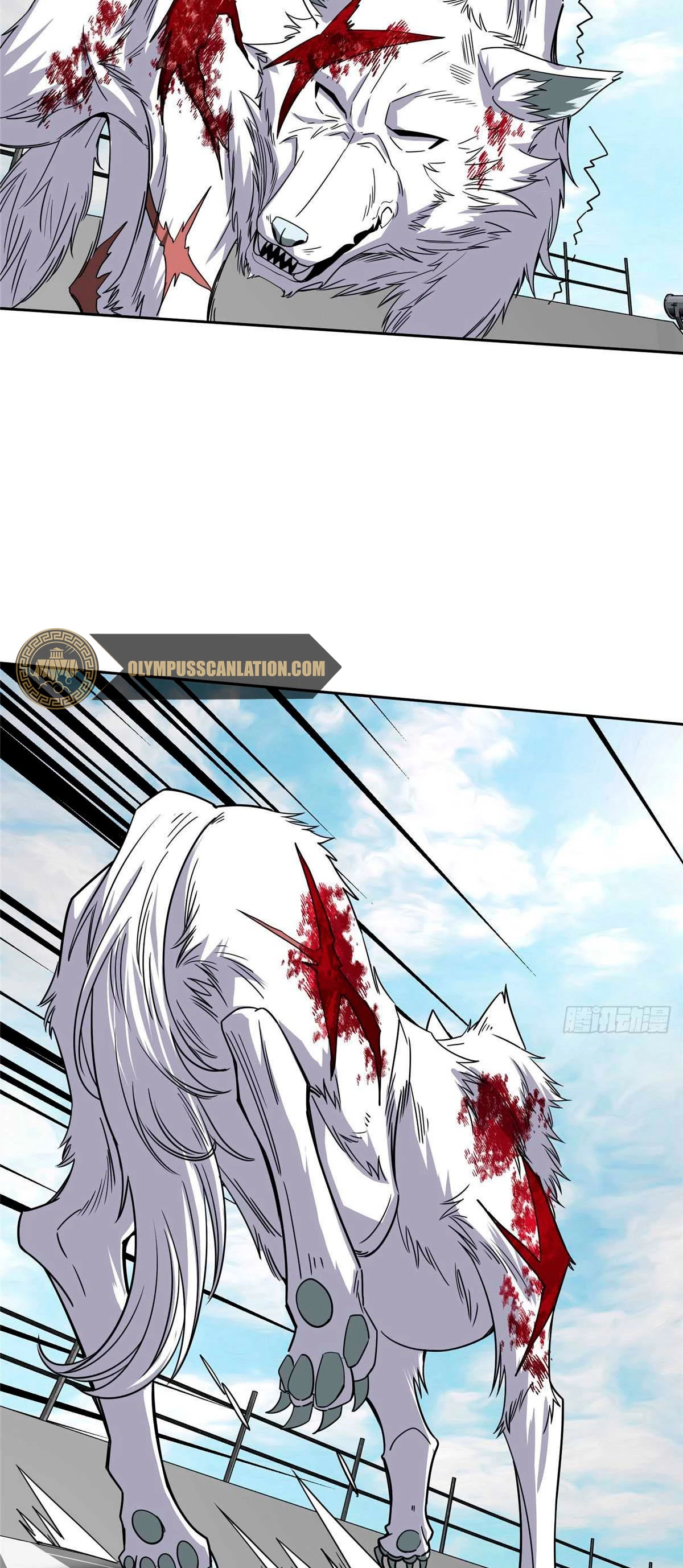  El mecánico legendario  > Capitulo 100 > Page 221